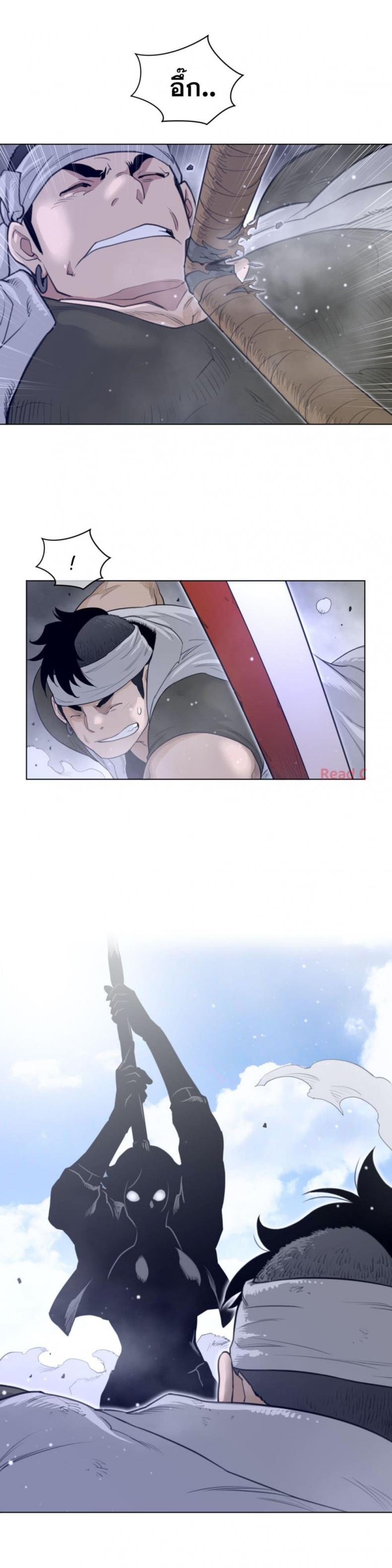 page-5