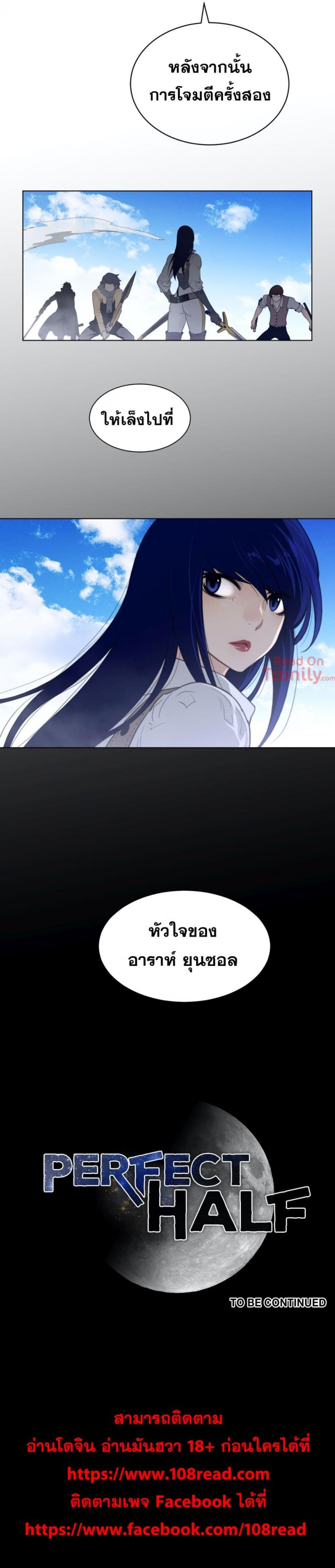 page-18