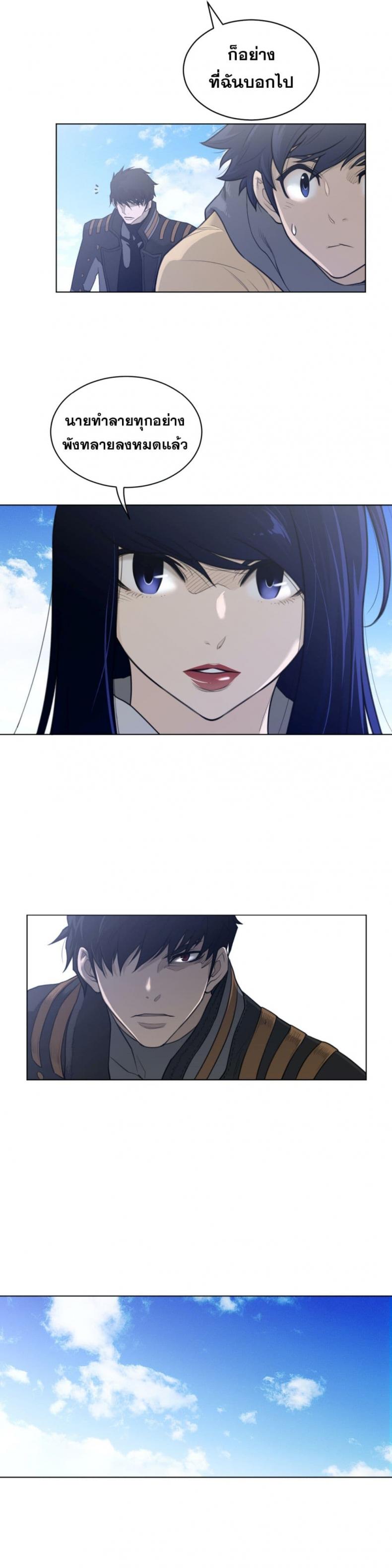 page-16