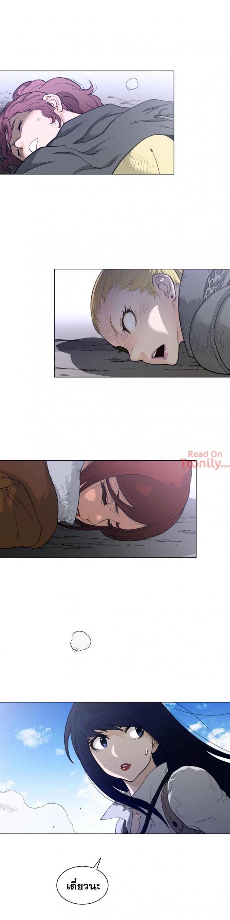 page-14
