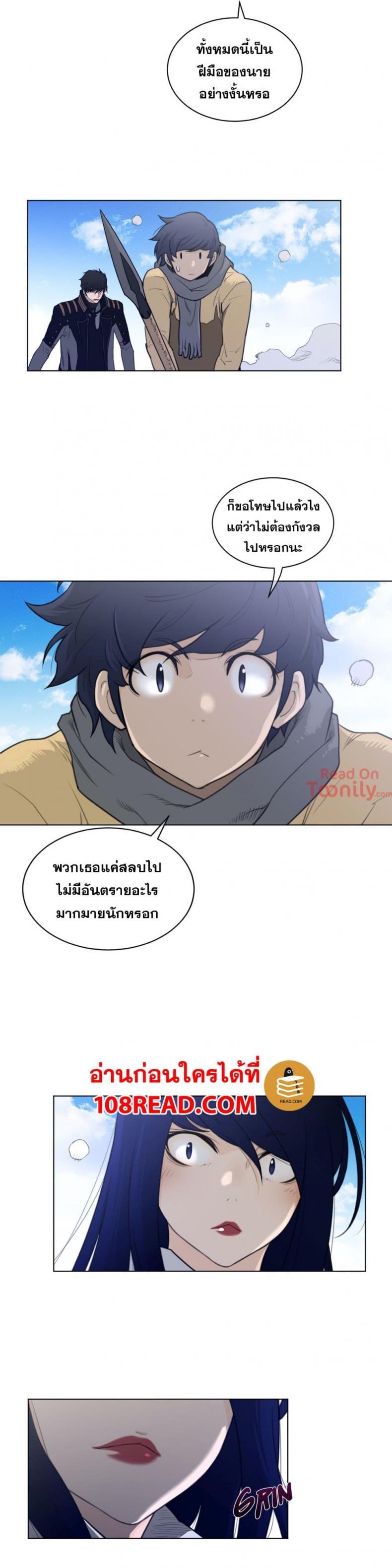 page-15