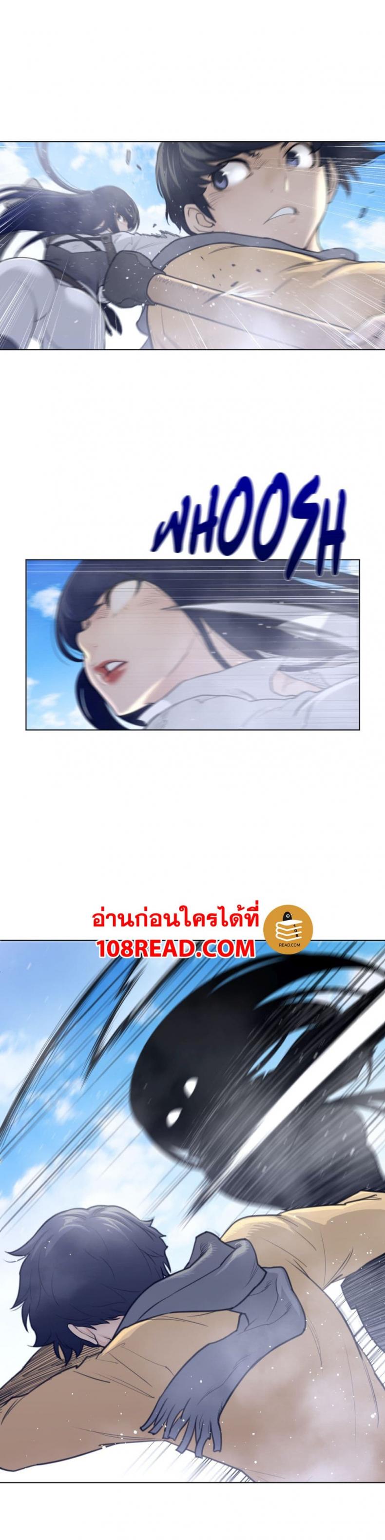 page-18