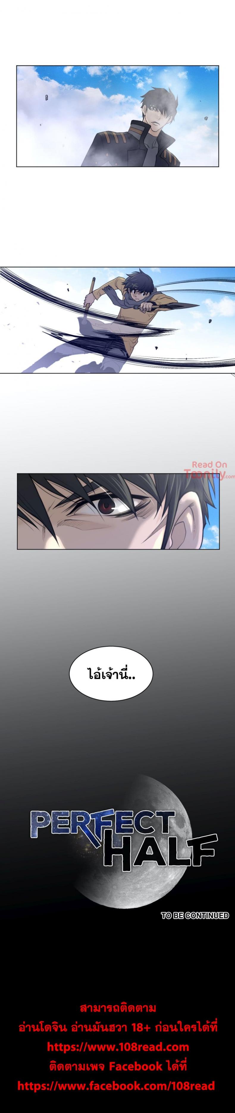 page-20