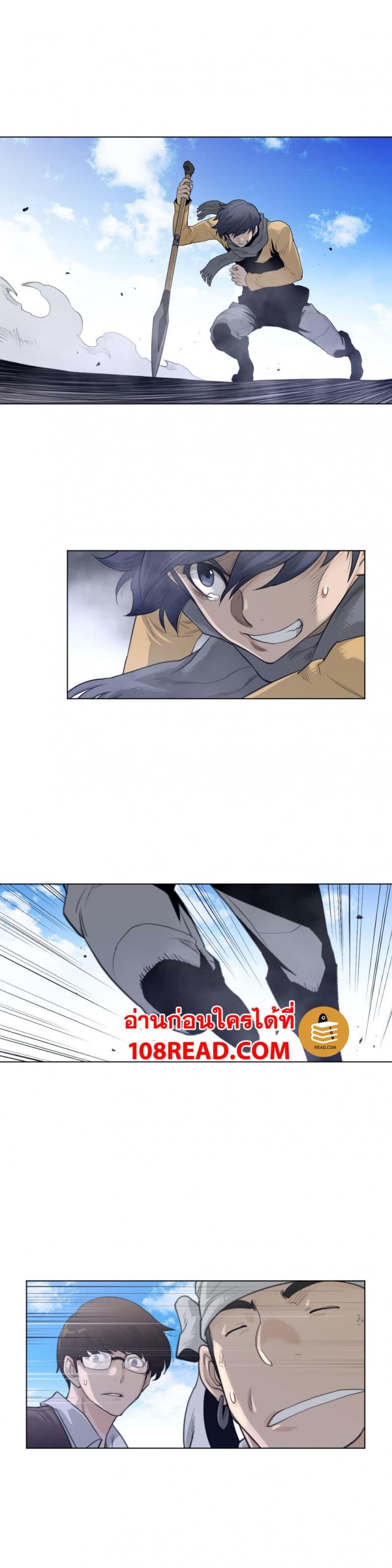 page-12
