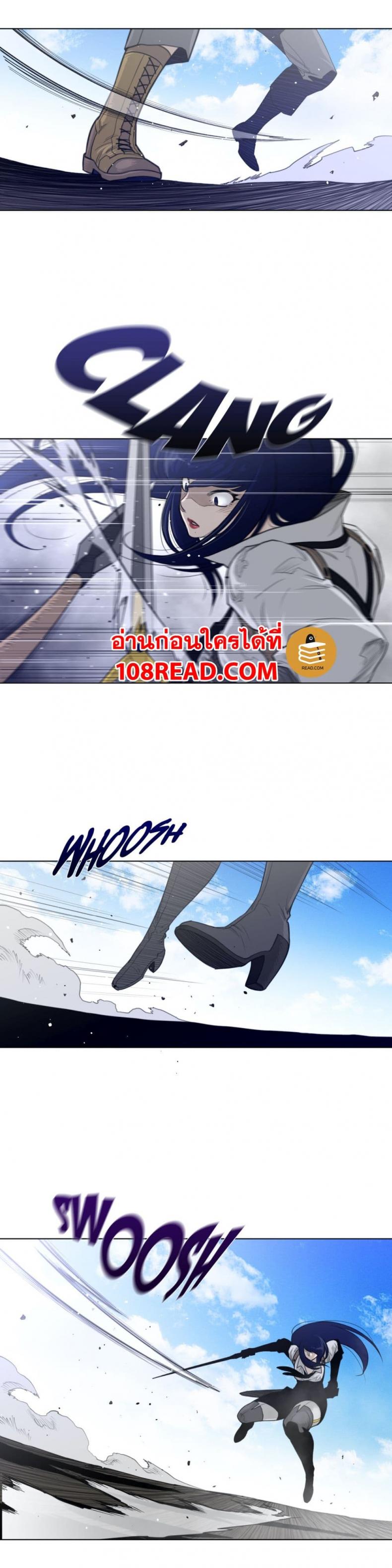 page-16