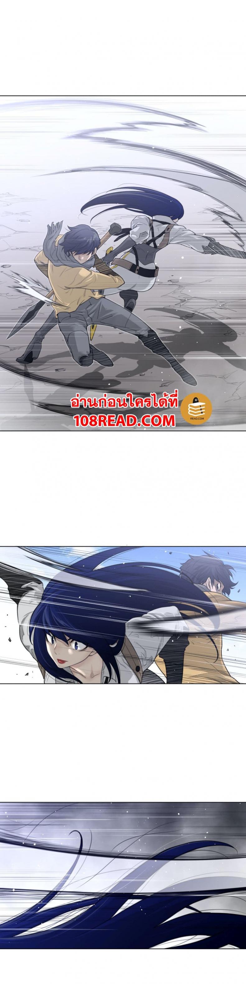 page-9