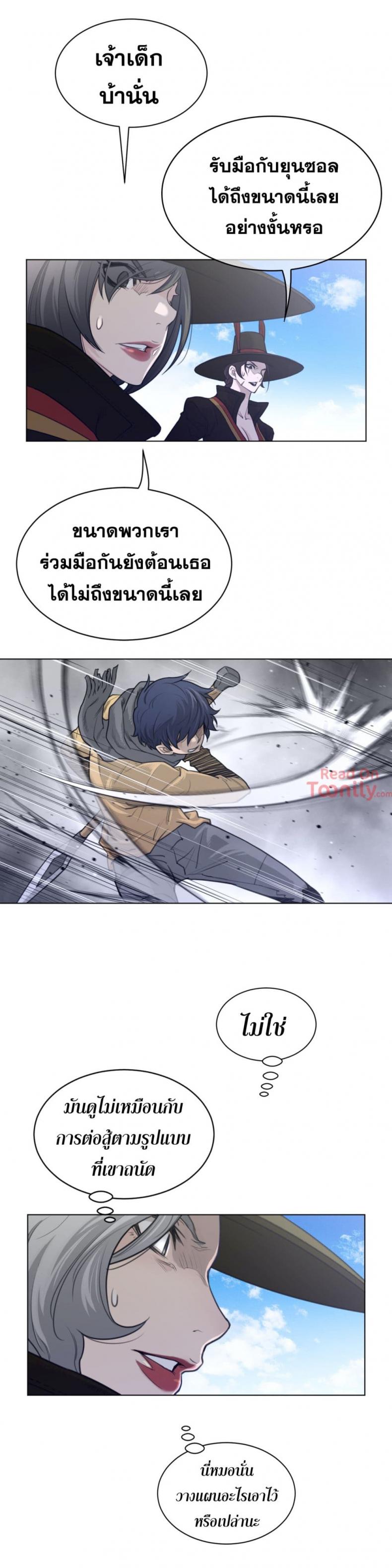 page-15
