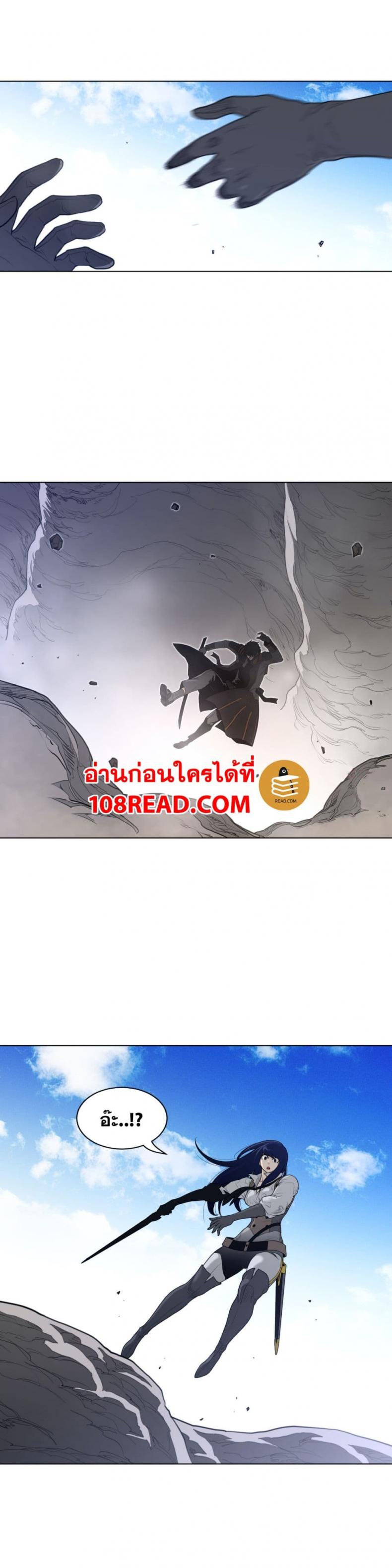 page-12
