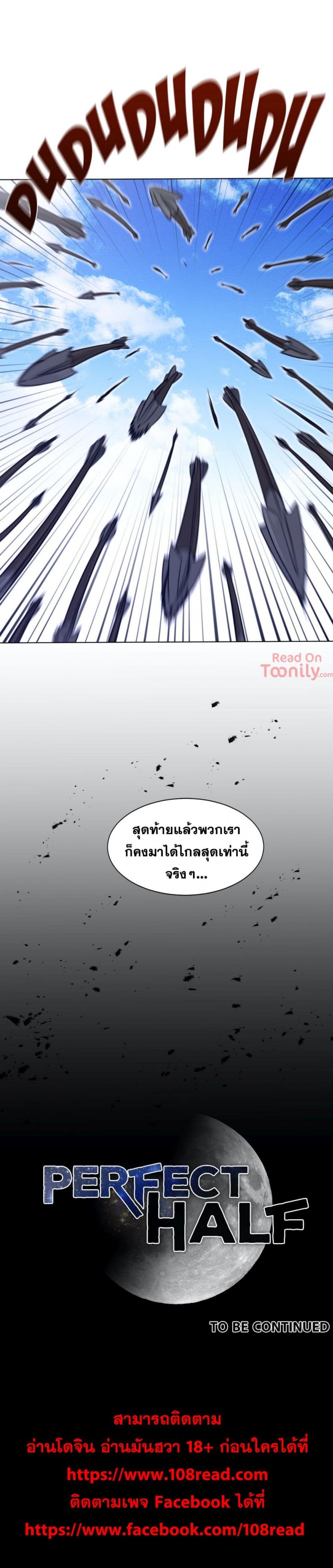 page-20