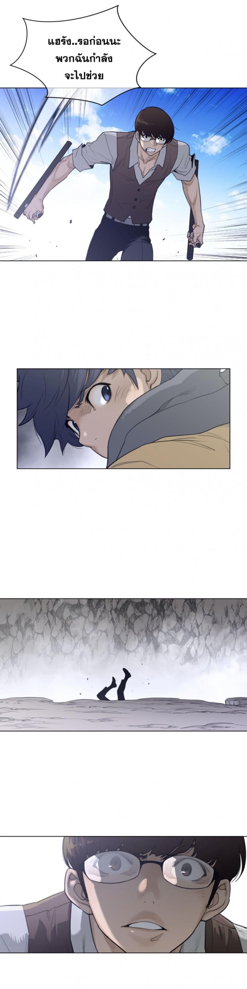 page-15