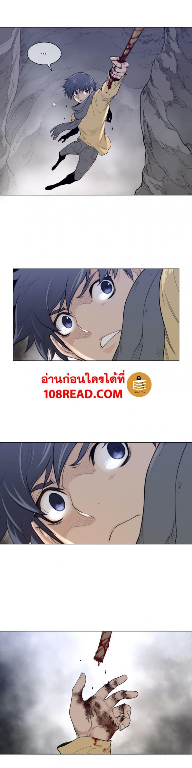 page-9