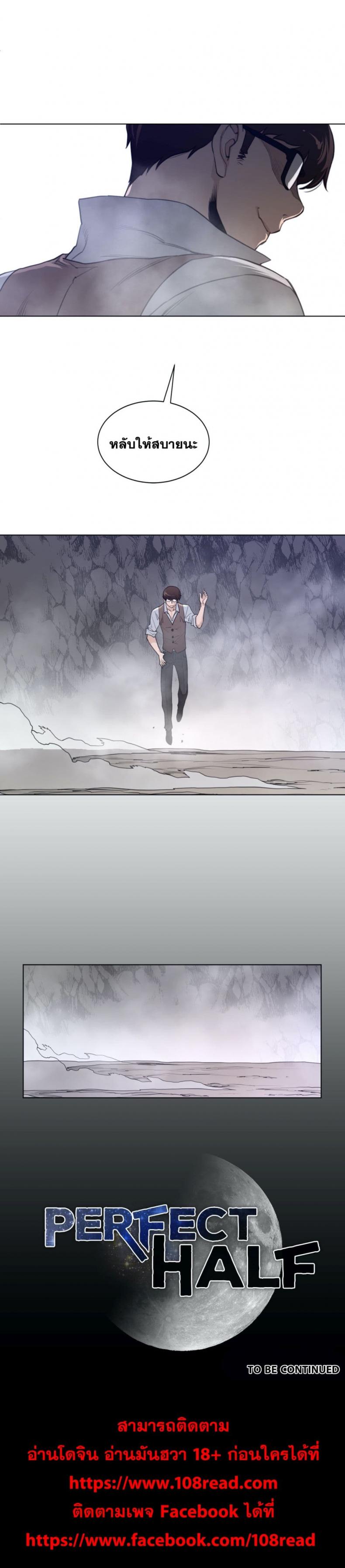 page-19