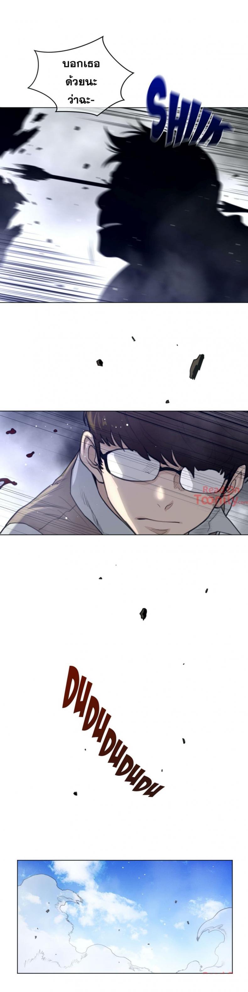 page-15
