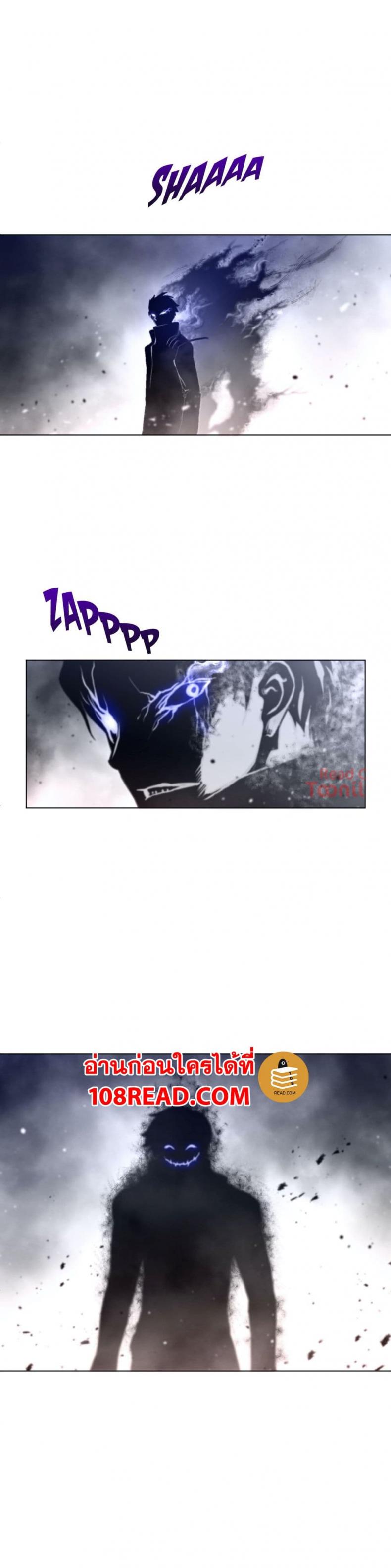 page-18