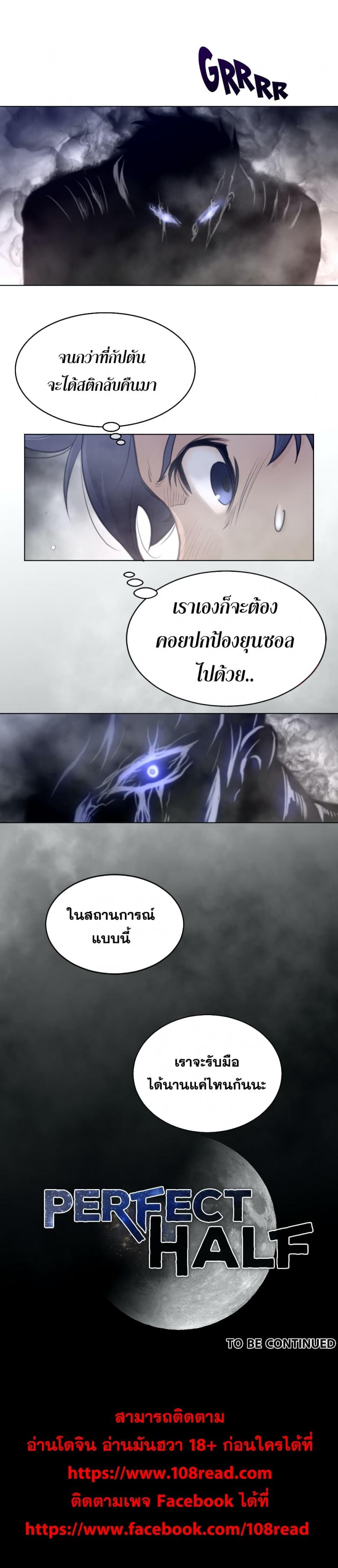 page-16