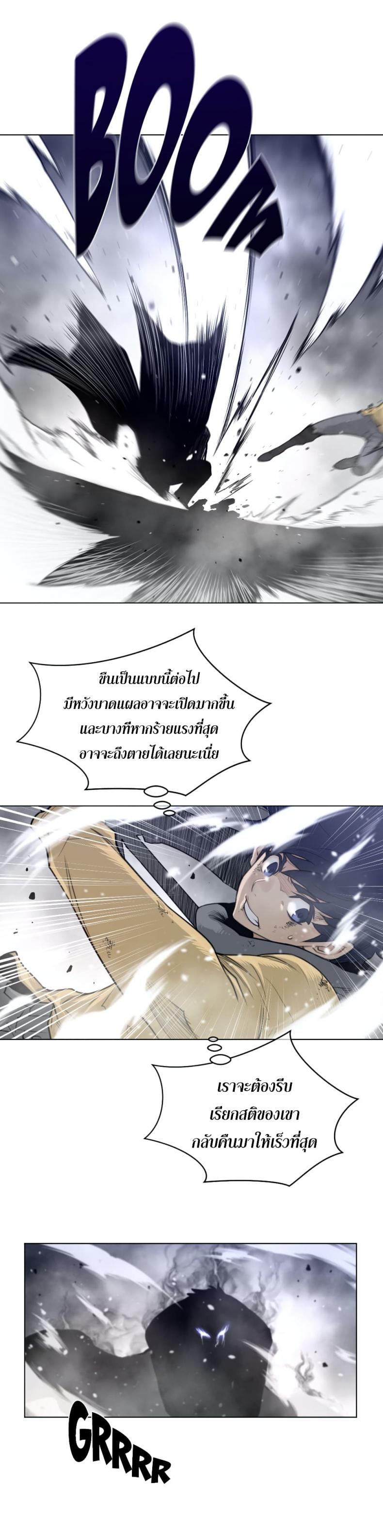 page-15