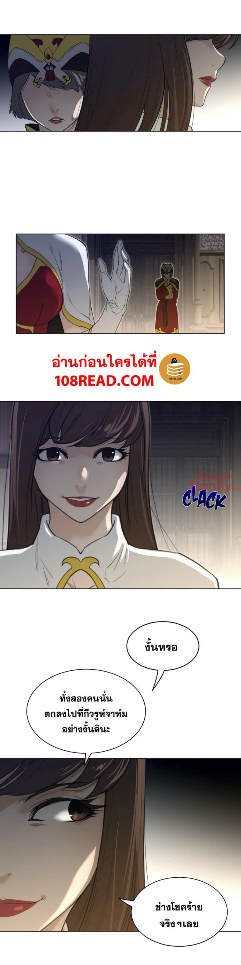 page-18
