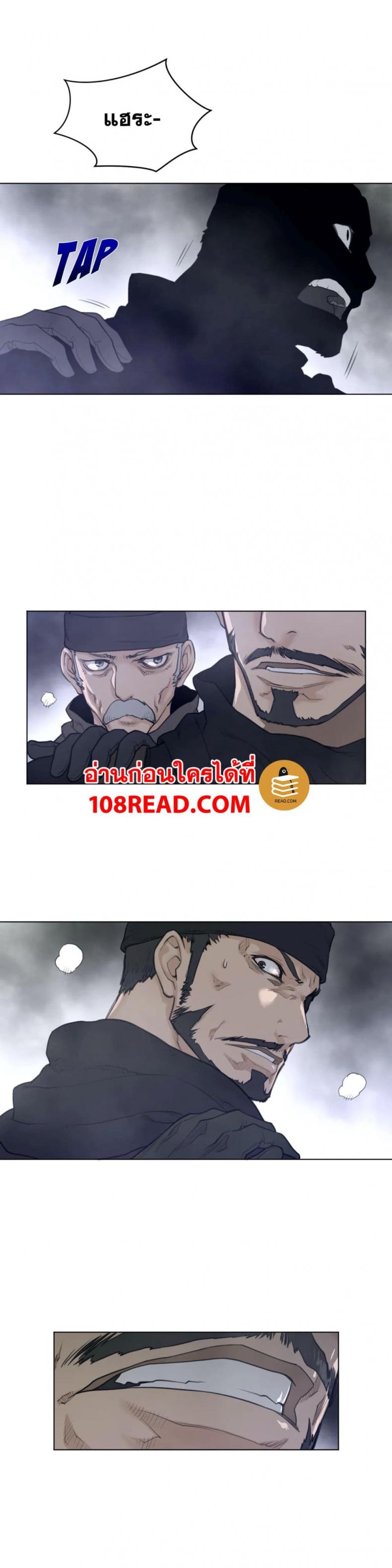 page-16