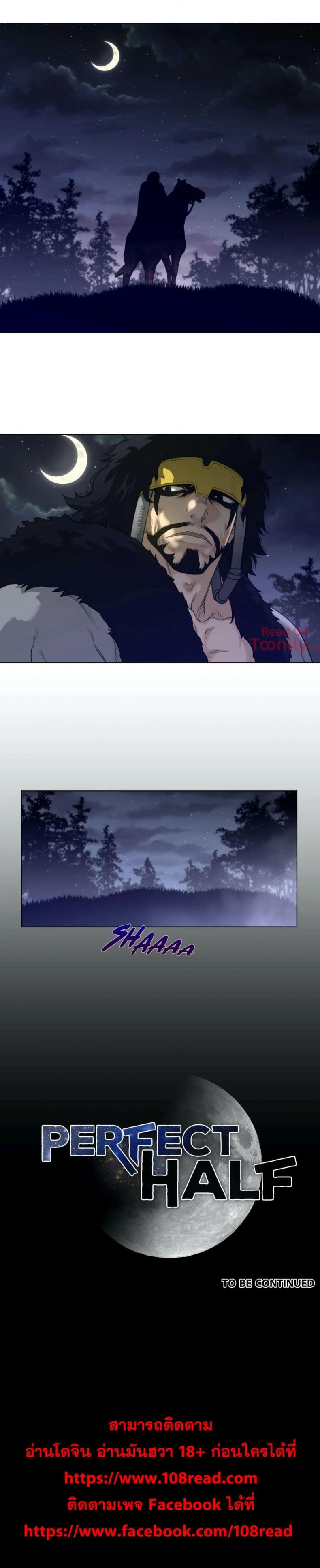 page-20