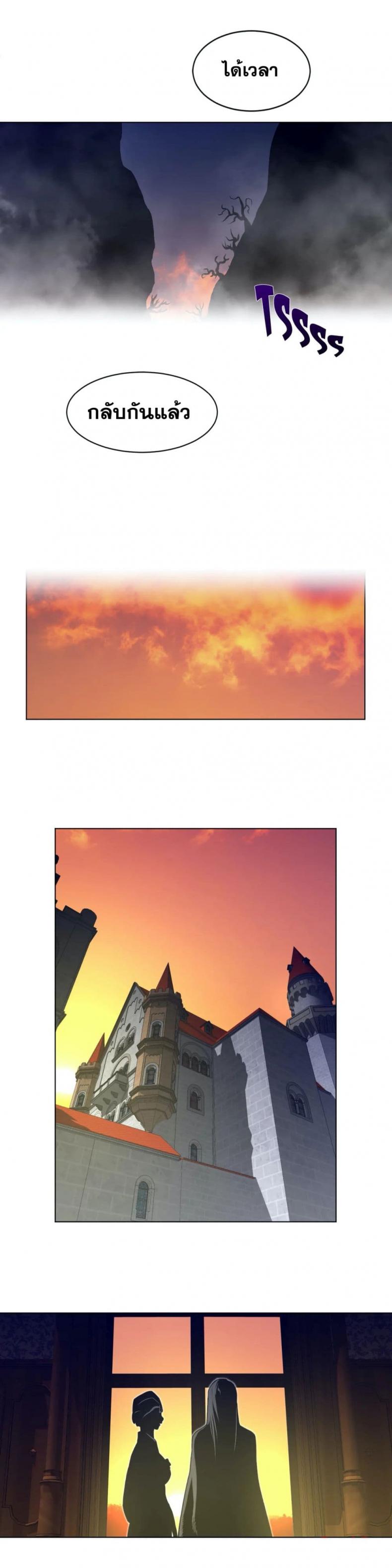 page-17