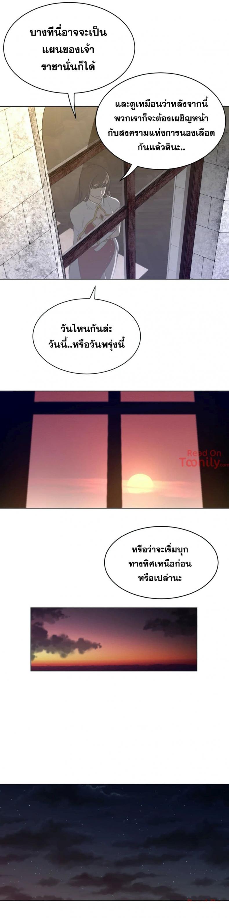 page-19