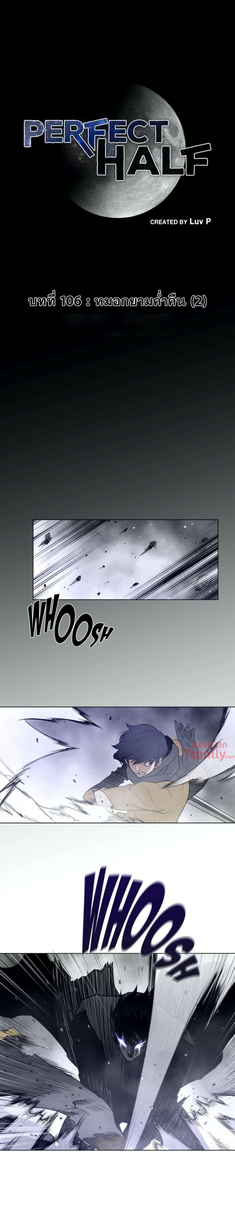 page-2