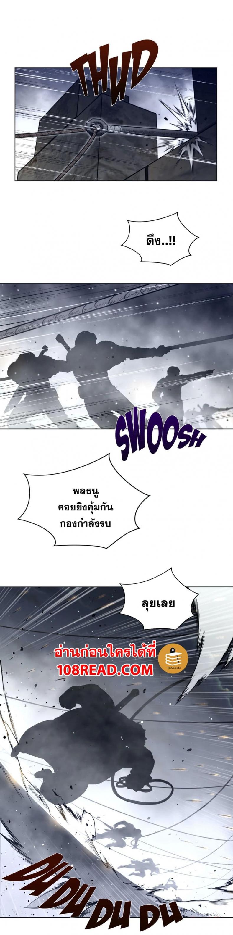page-20