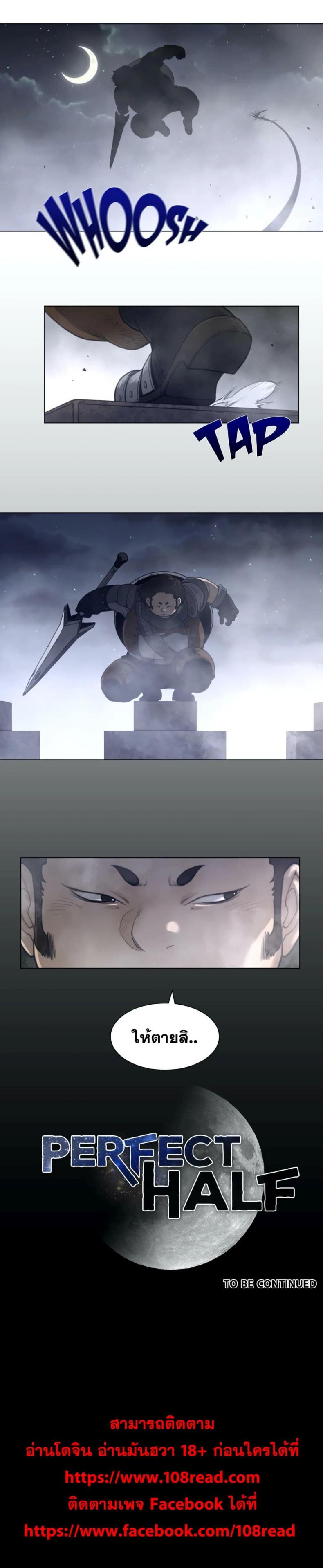 page-22