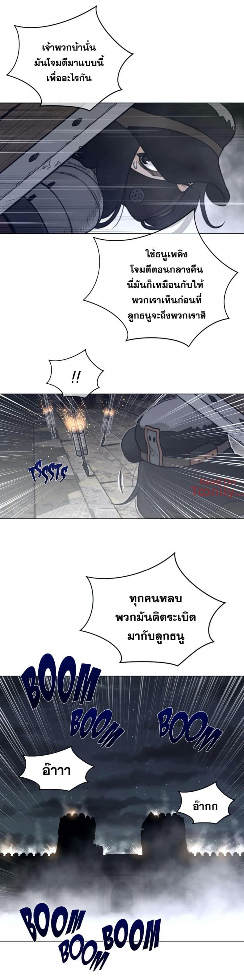 page-15