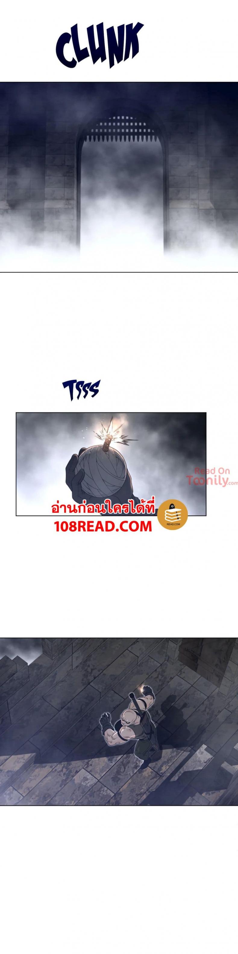 page-14
