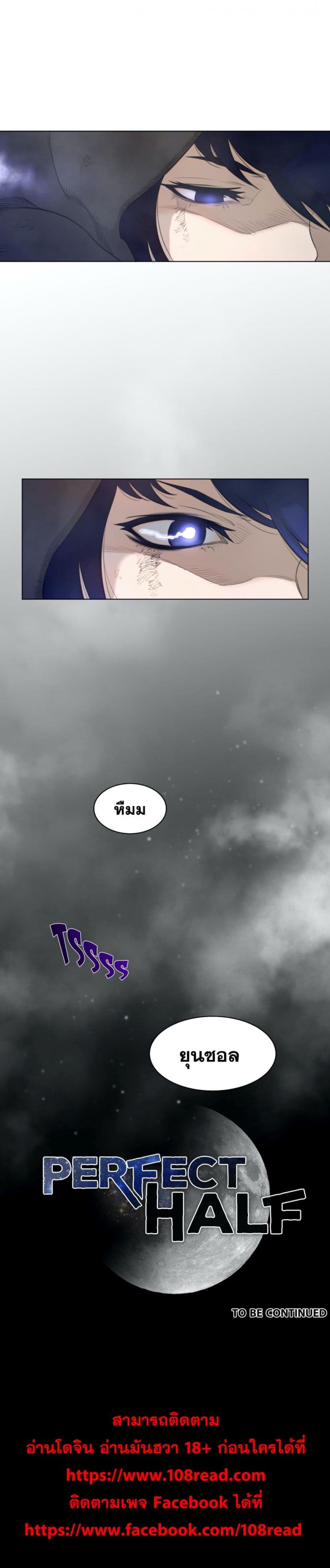 page-17