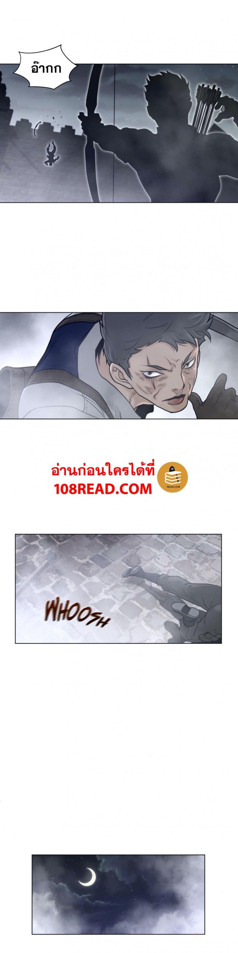 page-14