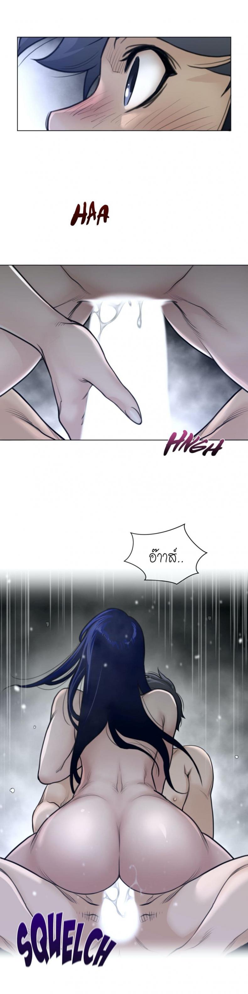 page-12