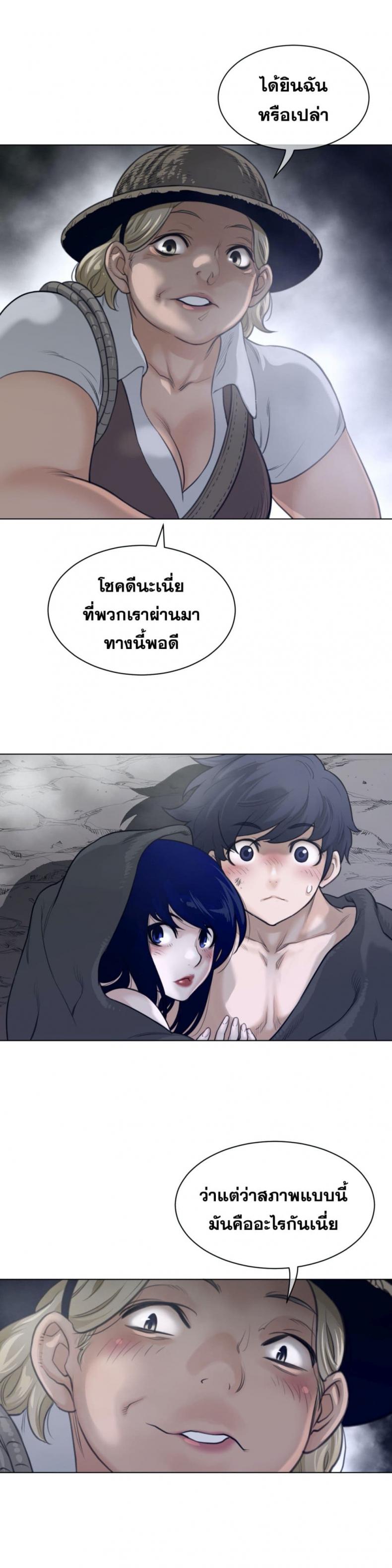 page-22