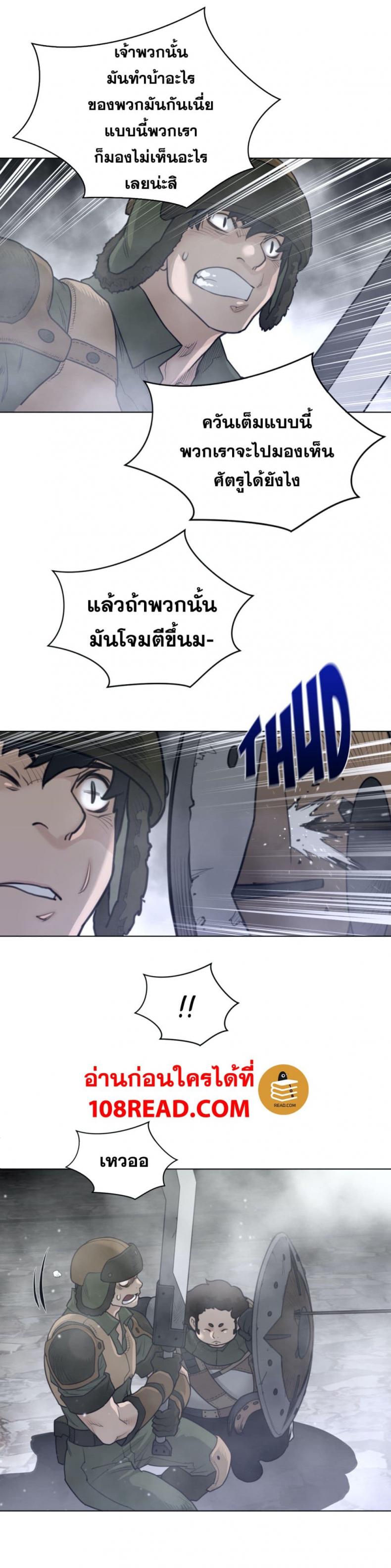 page-16