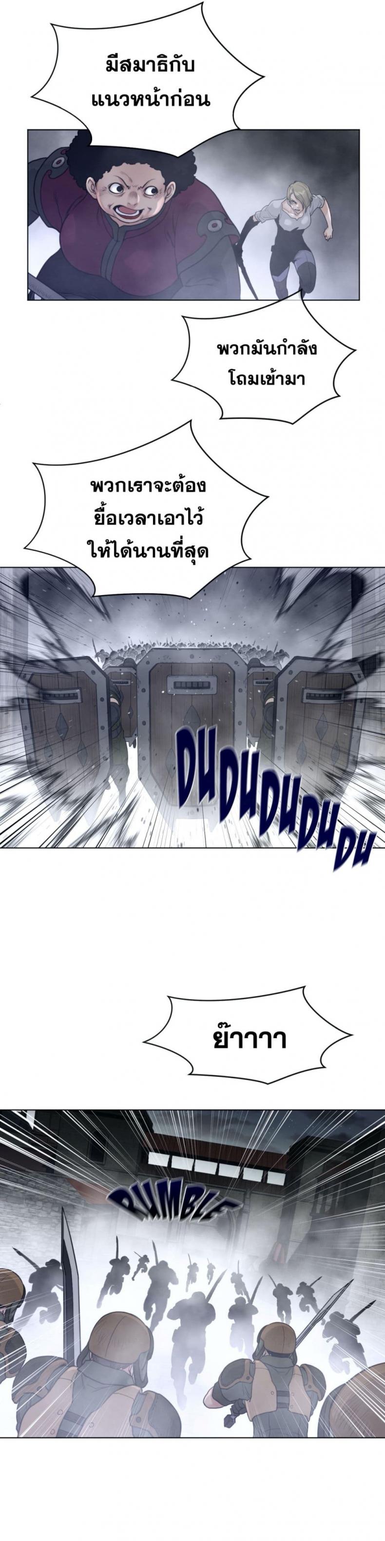 page-15