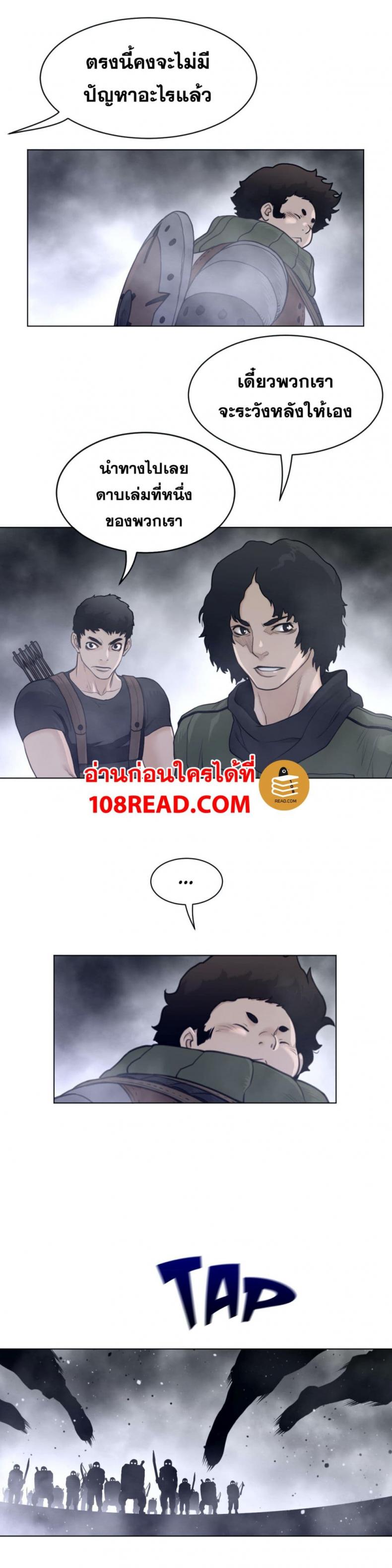 page-16