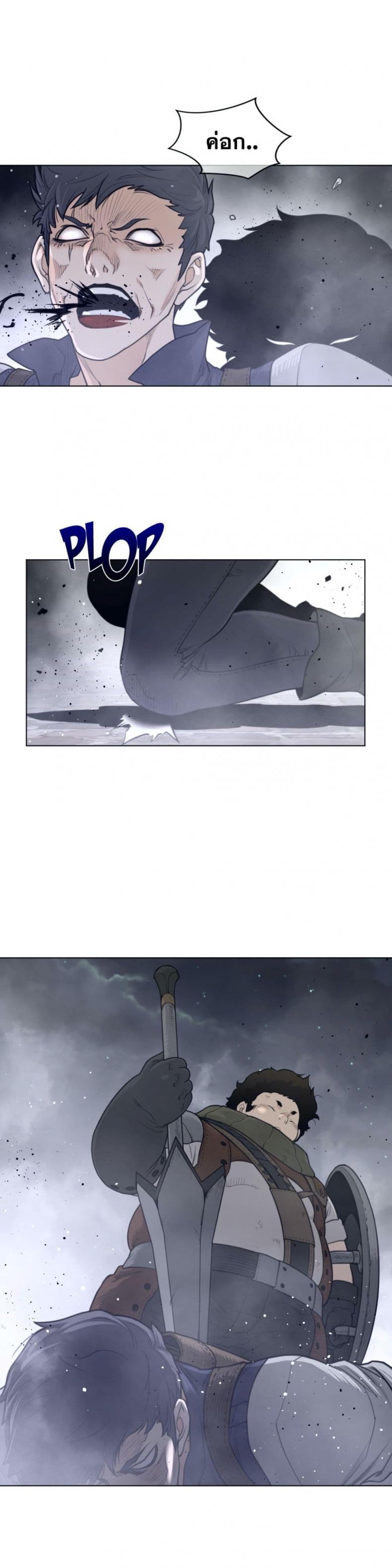 page-15