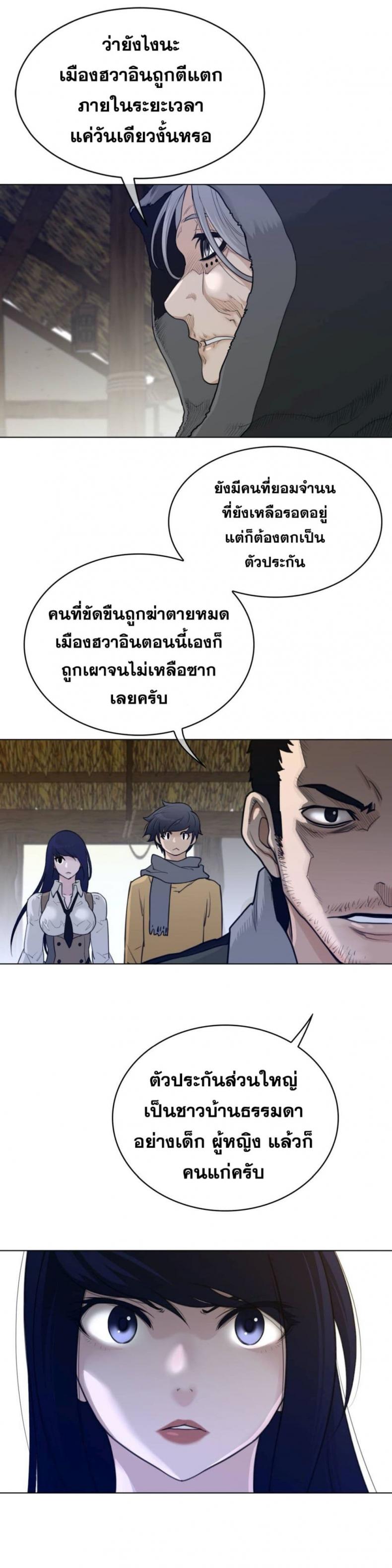 page-15