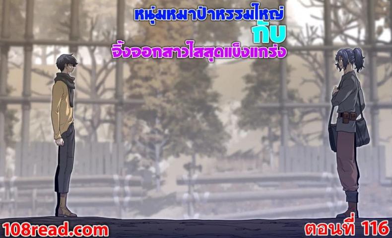 page-1