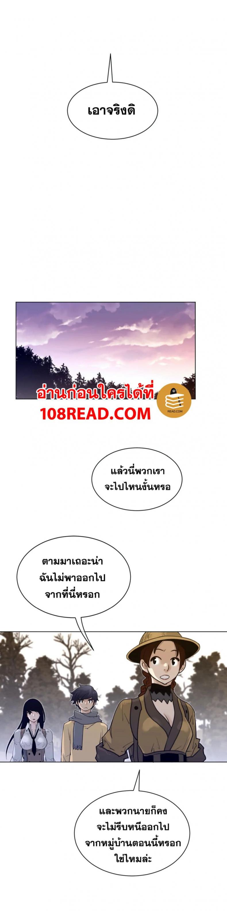 page-16
