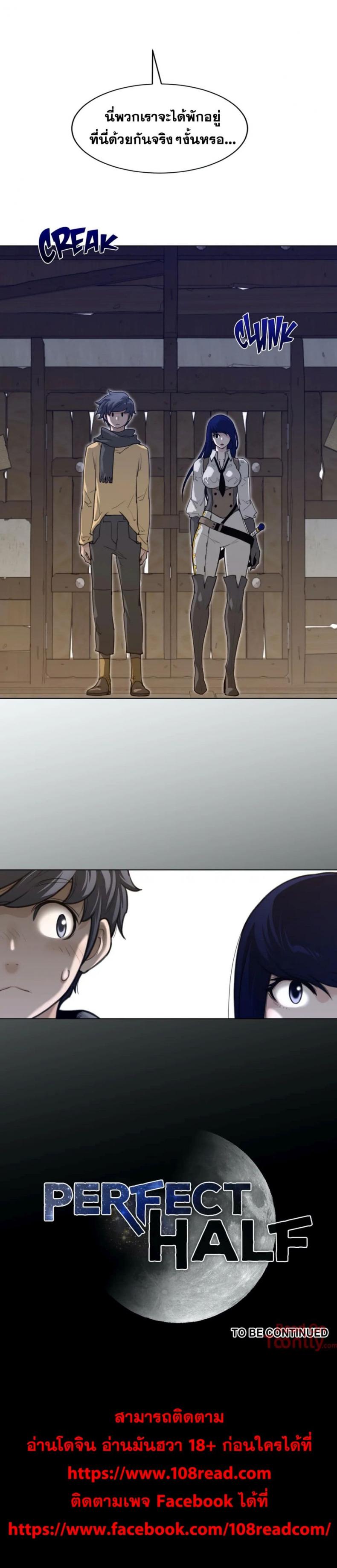 page-22