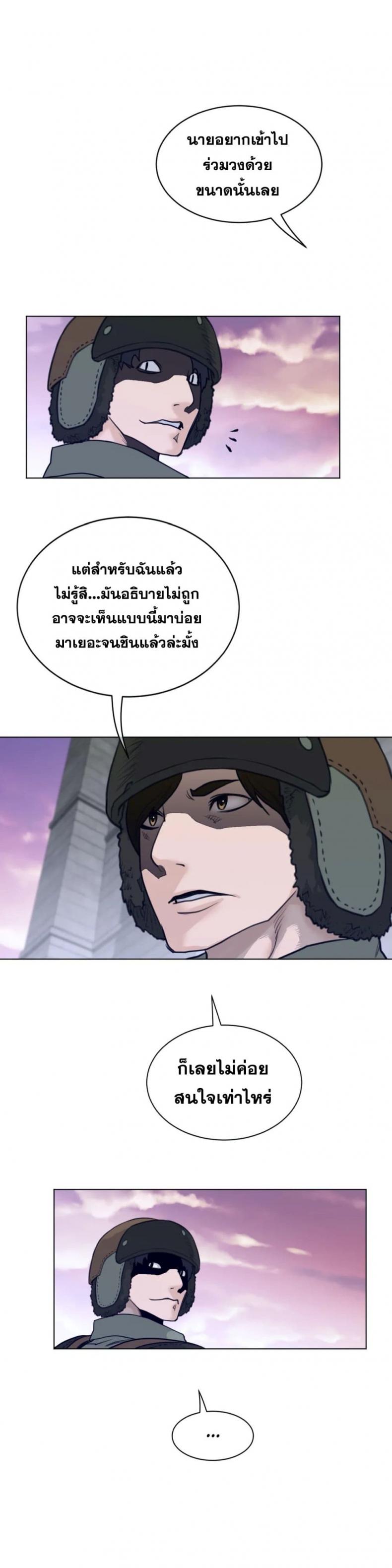 page-15