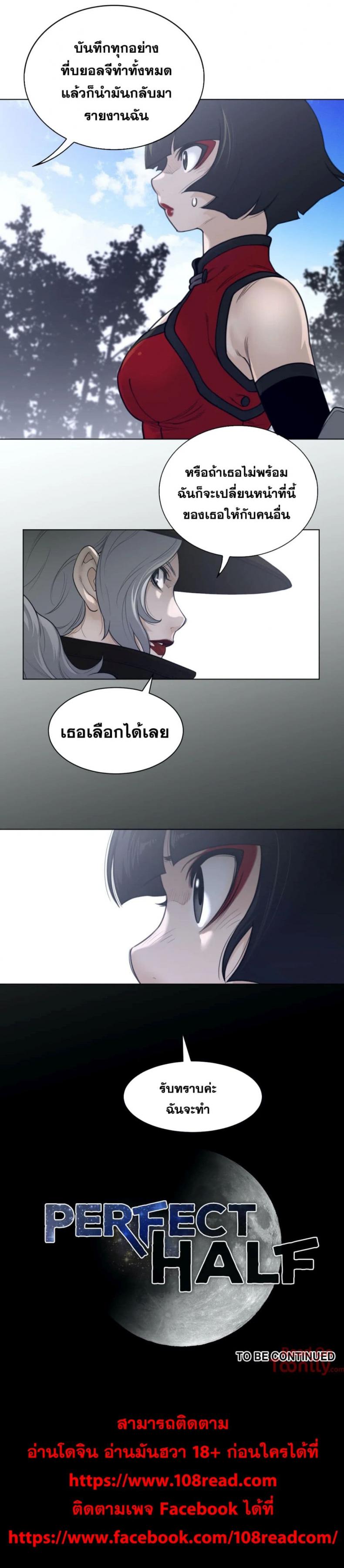 page-22