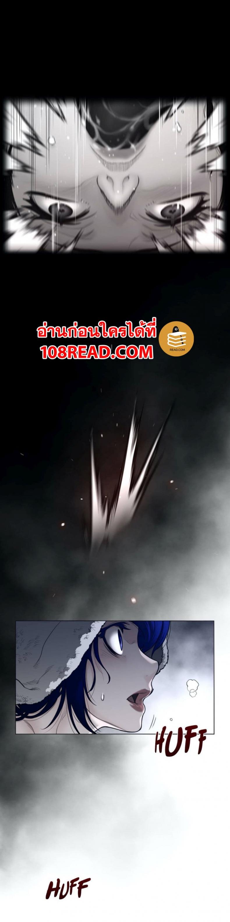 page-20