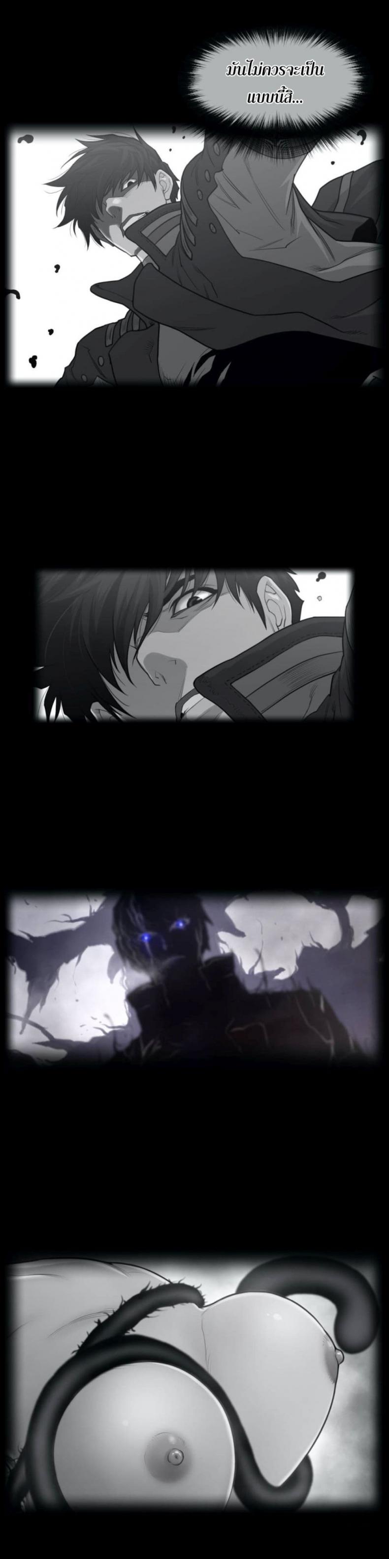page-19
