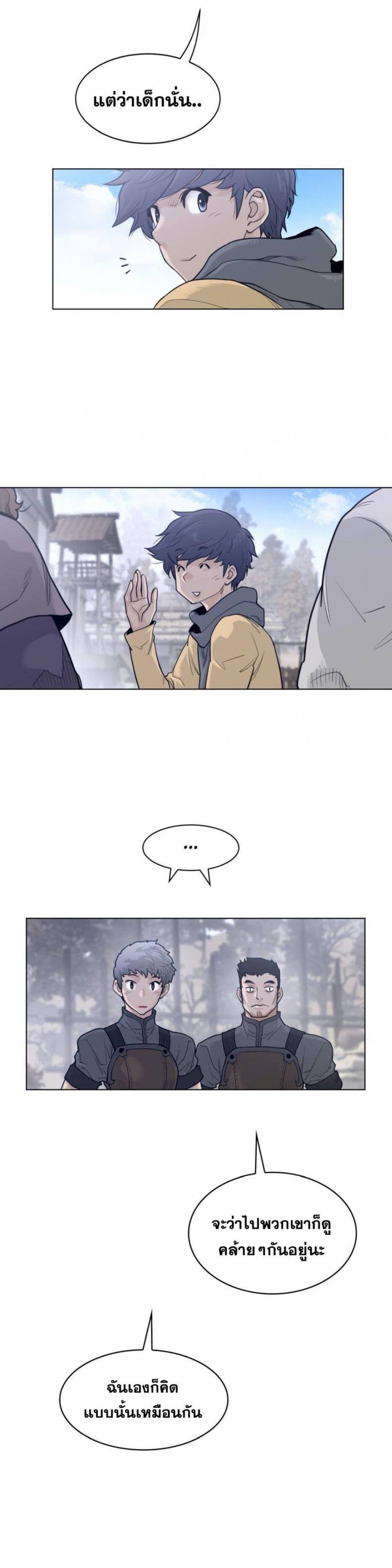 page-15