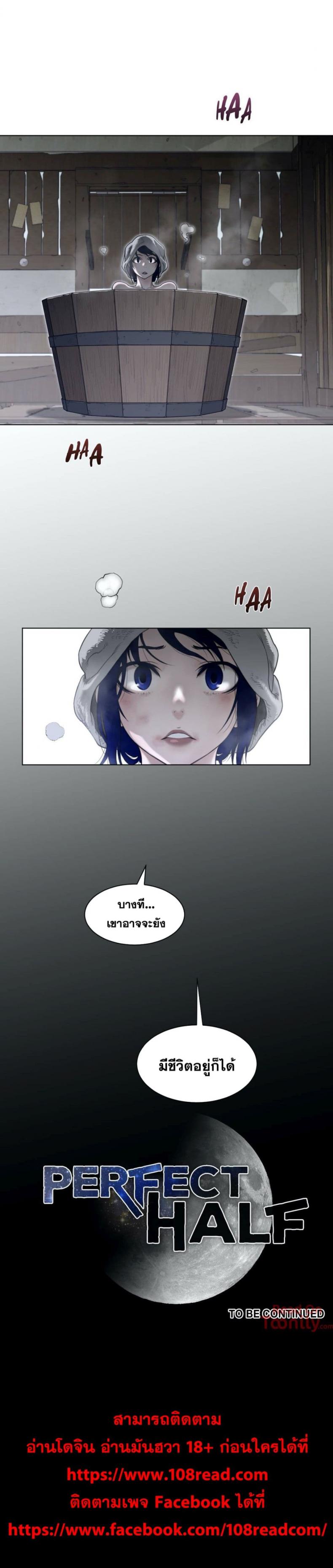 page-21