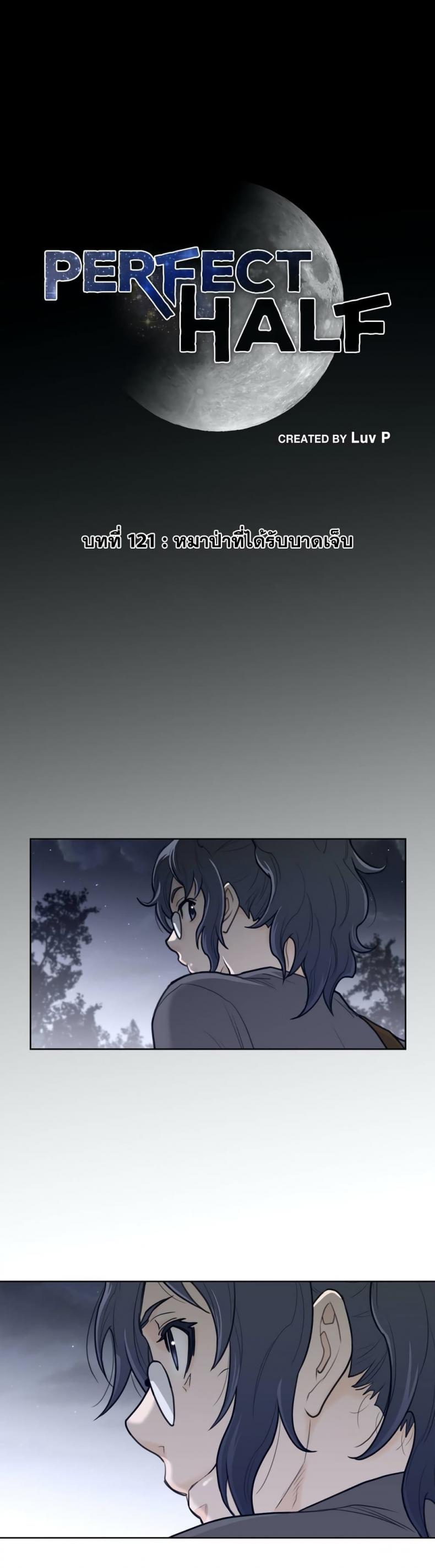 page-2