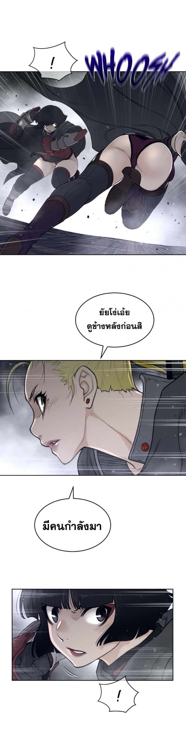 page-15